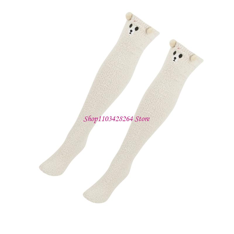 Comfort Winter Home Warme knie - Cotton Wick Organic recensie en prijs