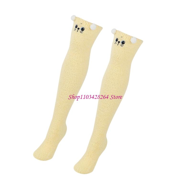 Comfort Winter Home Warme knie - Cotton Wick Organic recensie en prijs