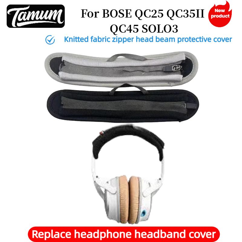 TAMUM Vervanging Hoofdband Cov - Bose Headphone Qc45 recensie en prijs