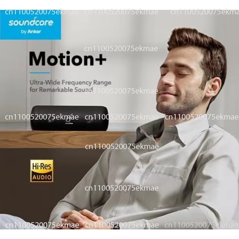 Soundcore Anker Motion + Plast - Anker Speaker Soundcore Motion+ recensie en prijs